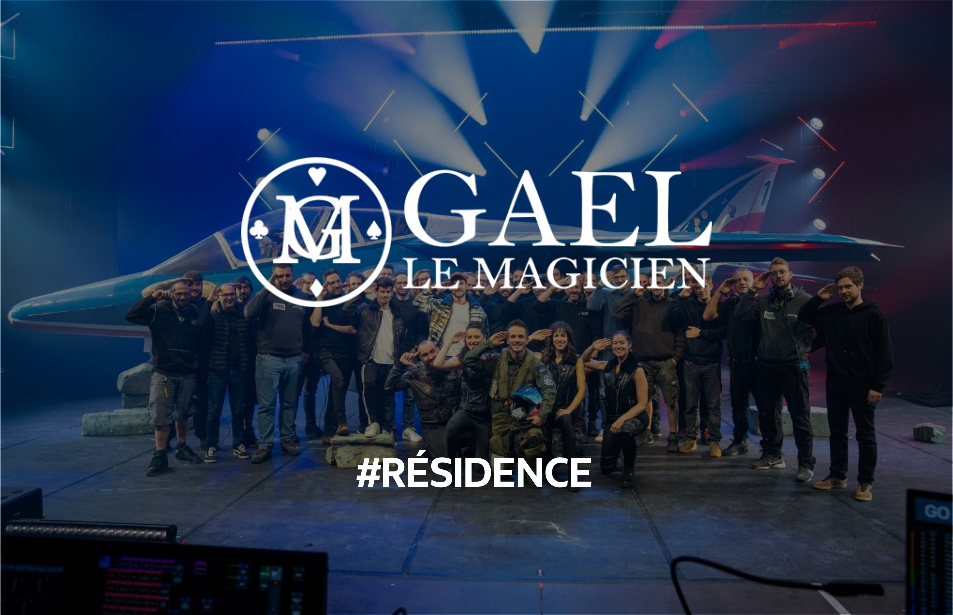 Gaël, pilote de l'Illusion