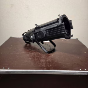 Découpe ETC 750w ouverture 25-50_ Qt_20